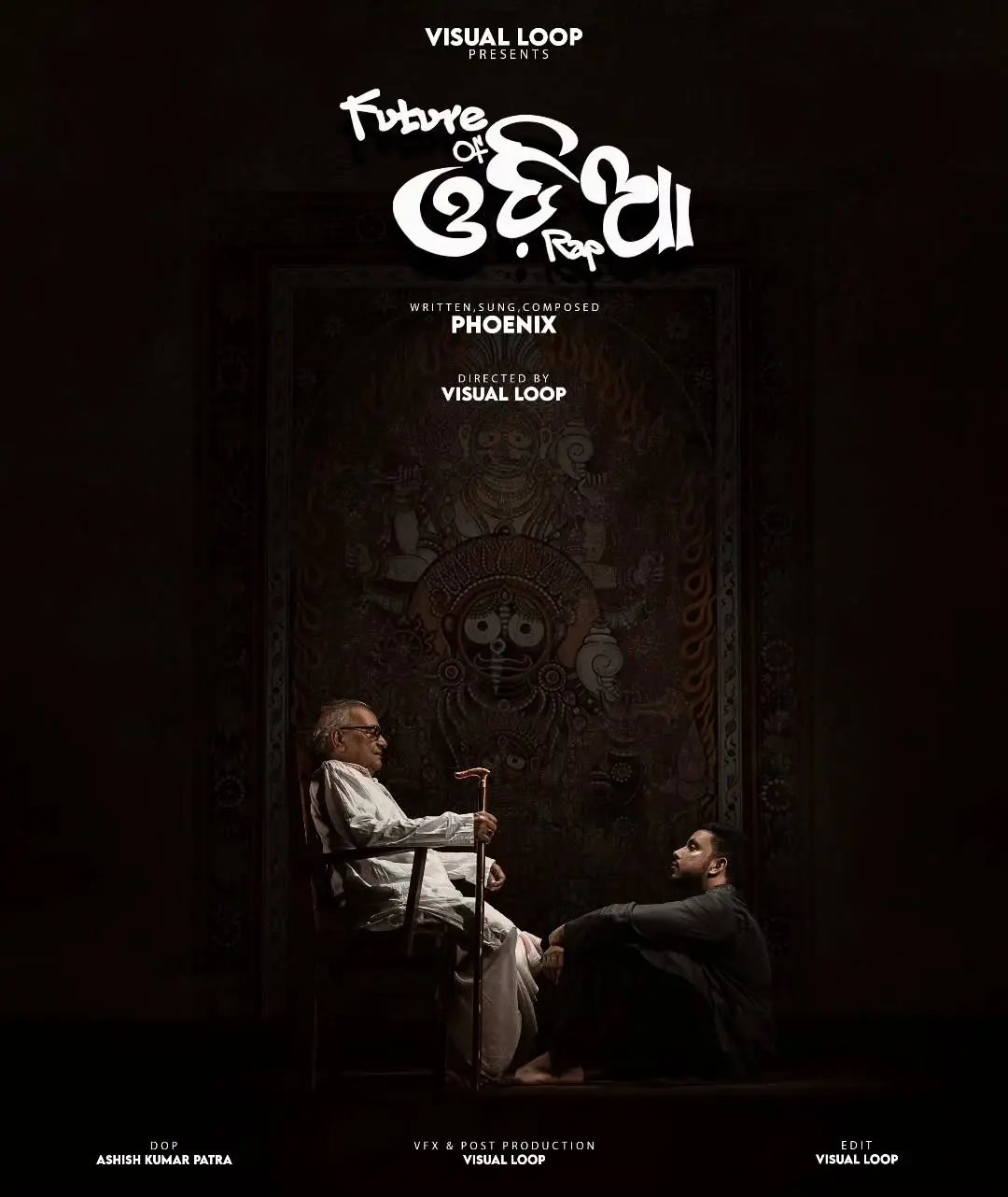 Creative Design Work